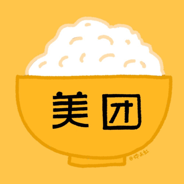 可爱图标 wb:烨未虹