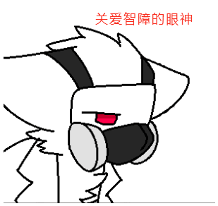 changed表情包