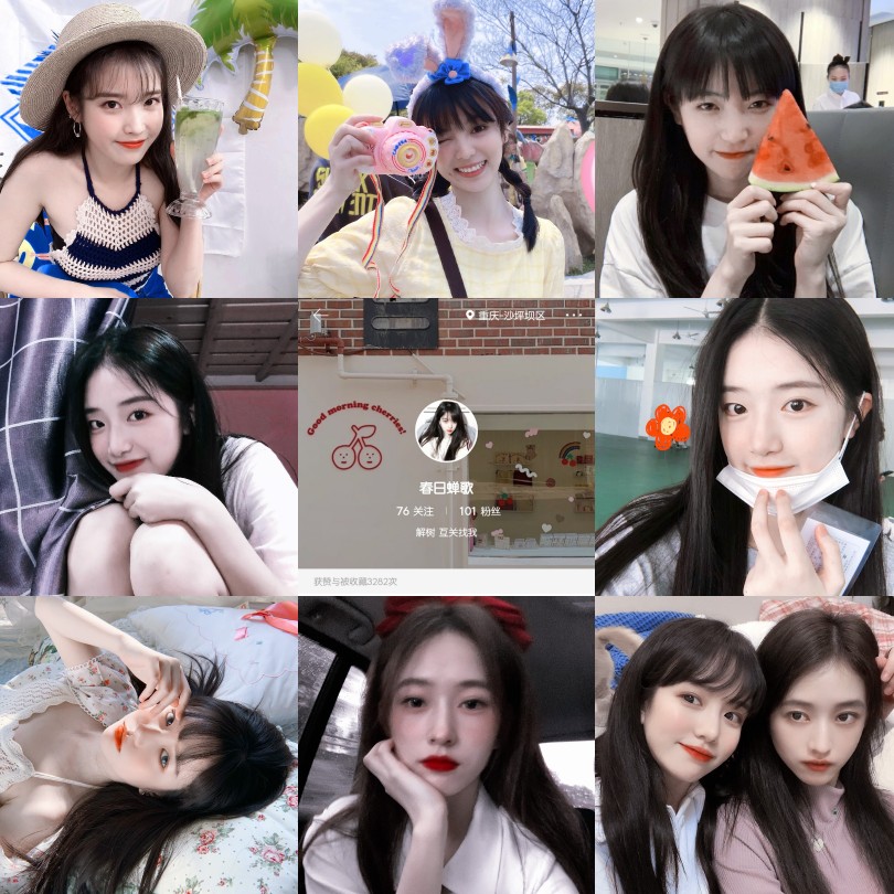 有没有互推的美女子发评论就好我下午发72