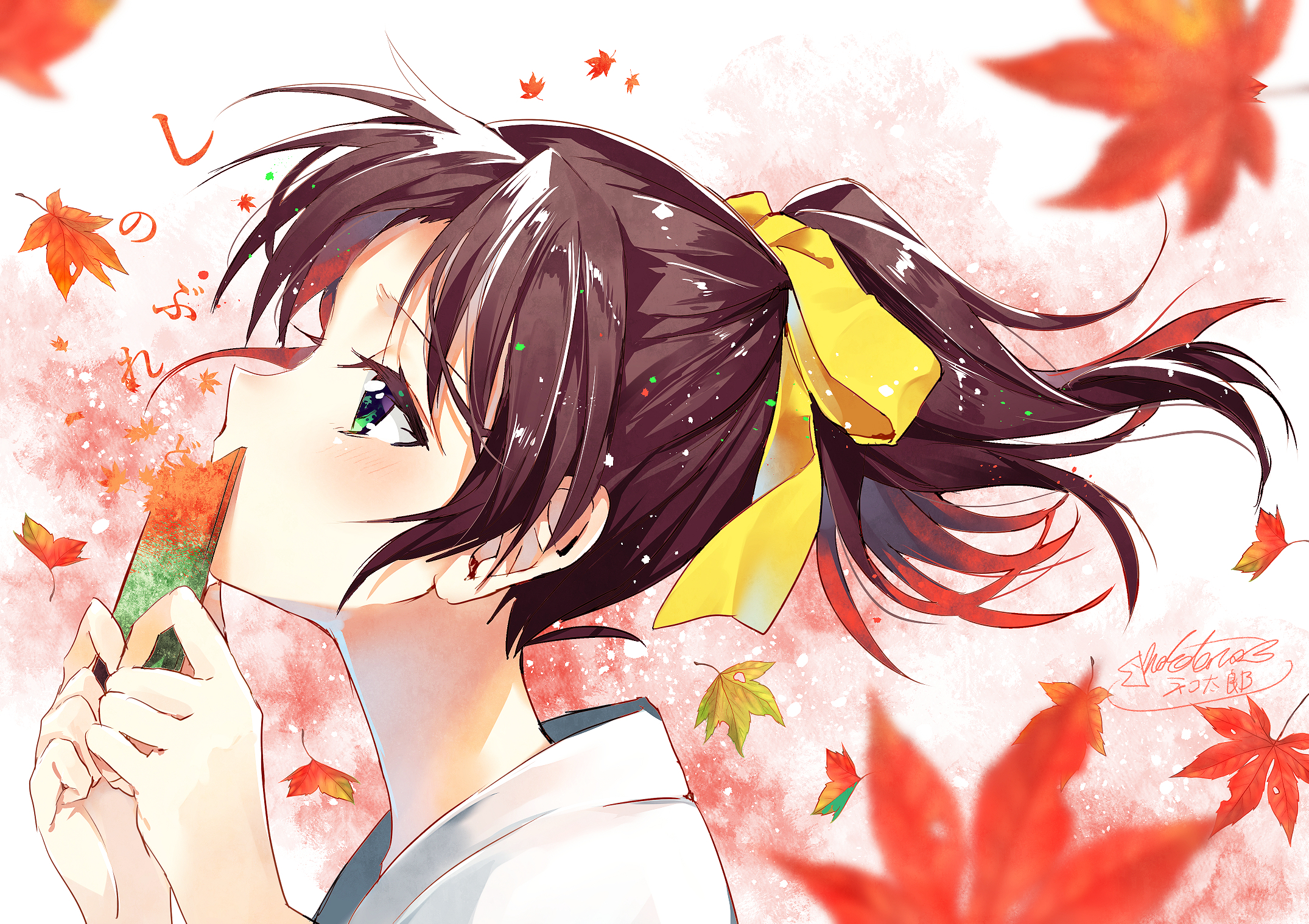 平和# 美腻的和叶(p站画师:东云ネコ太郎 id: 62834152)