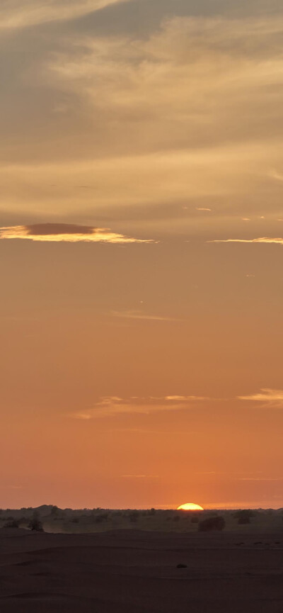 晚霞壁纸全面屏