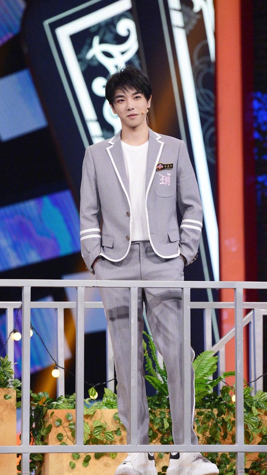 华晨宇/华学长