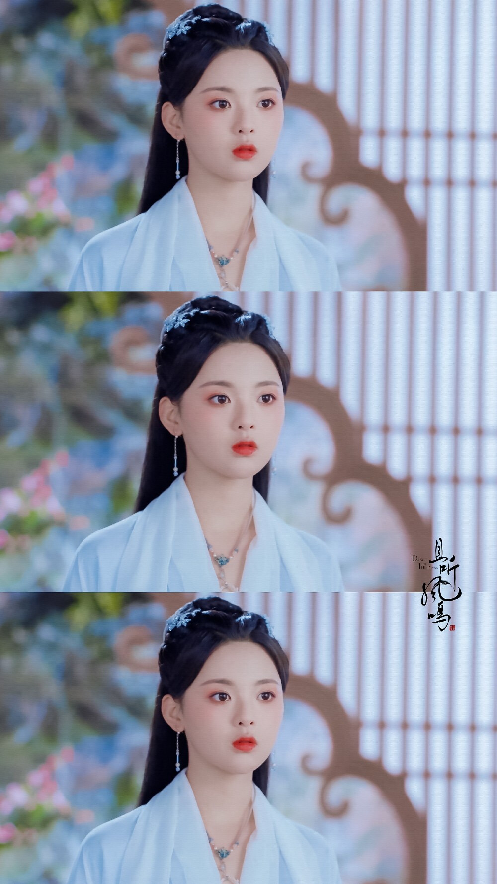 杨超越|凤舞 cr.甜度星球