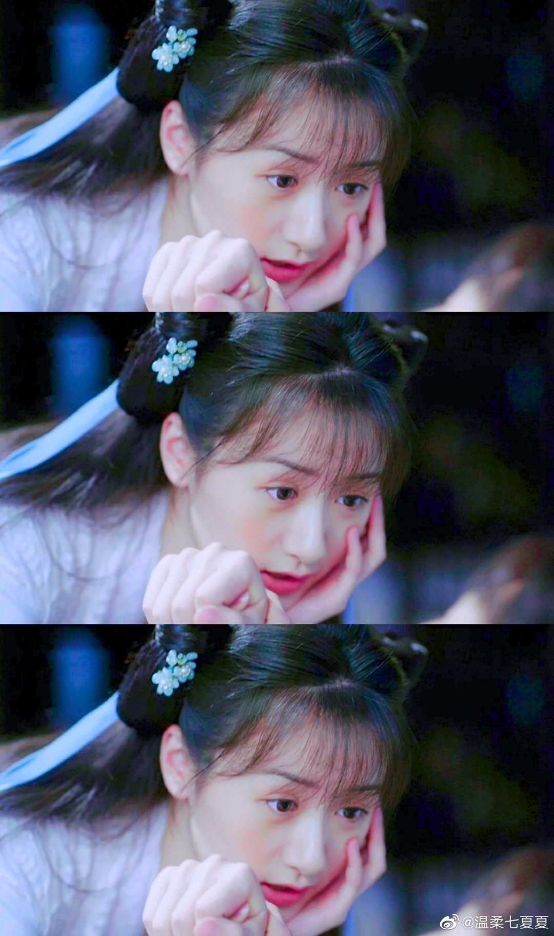 《琉璃美人煞》