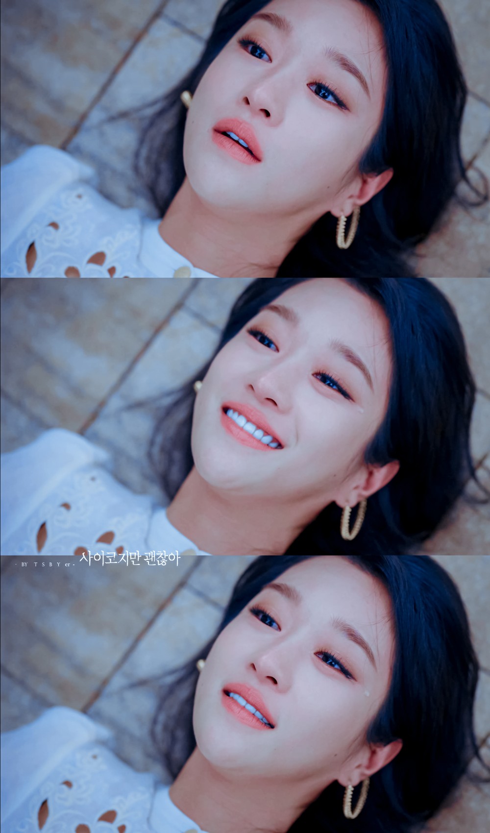 高文英 cr:团扇布圆儿