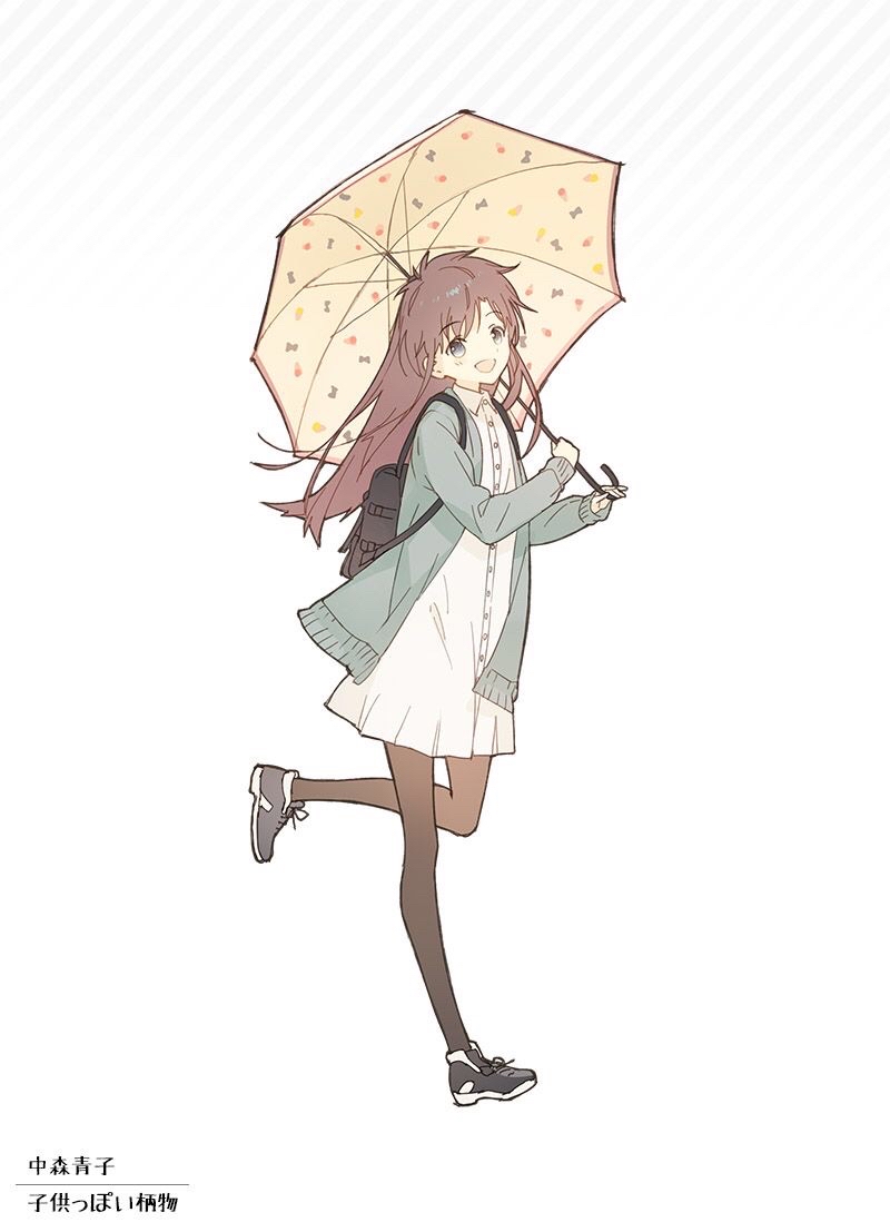 雨伞拟人漫画图片