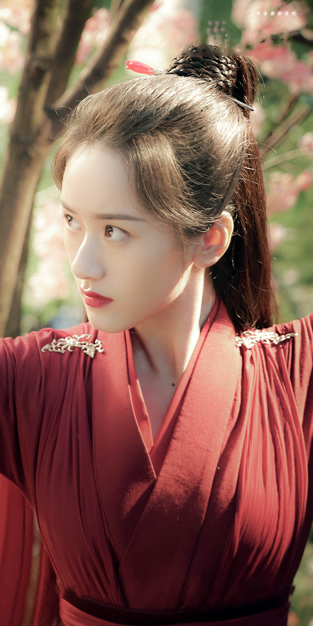 琉璃美人煞琉璃