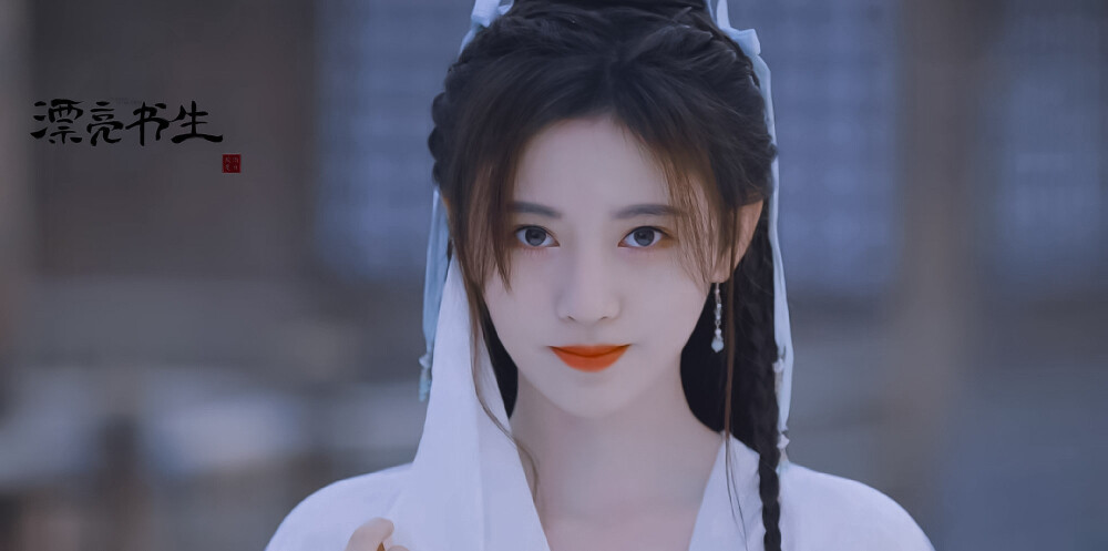 鞠婧祎|雪文曦