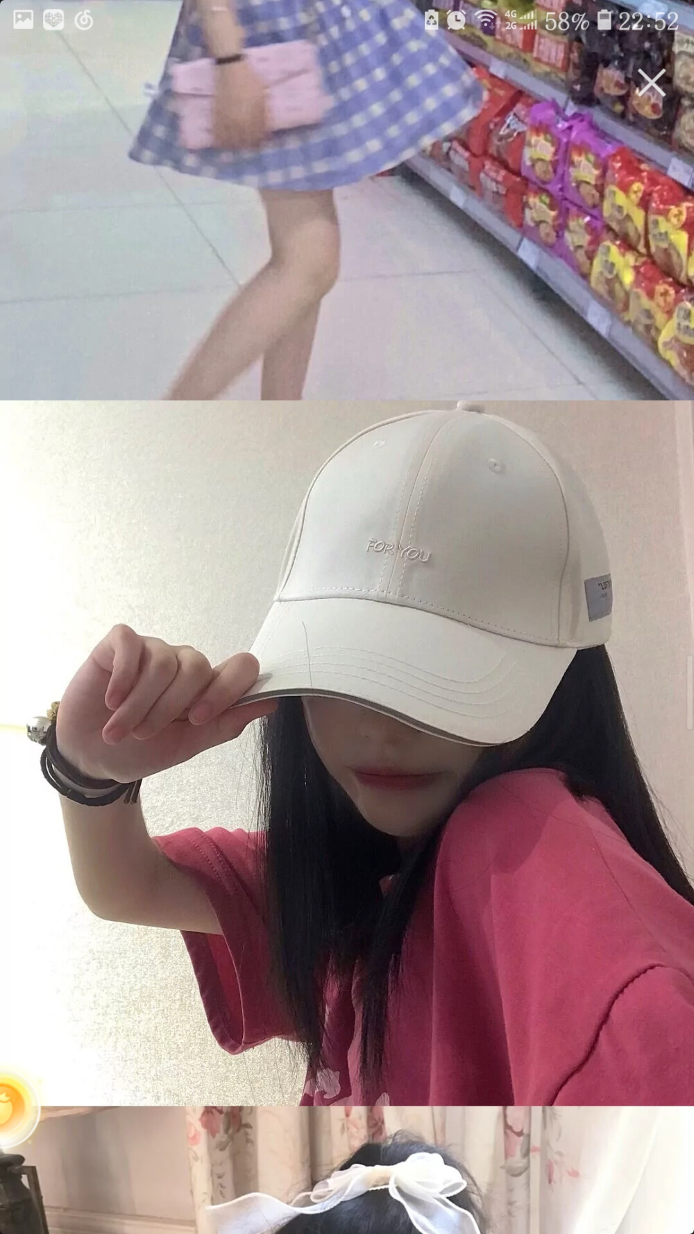 超酷的女生头像