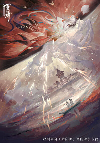 阴阳师百闻牌#辉夜姬,久次良,不知火,桃花妖,铃鹿御前,花鸟卷