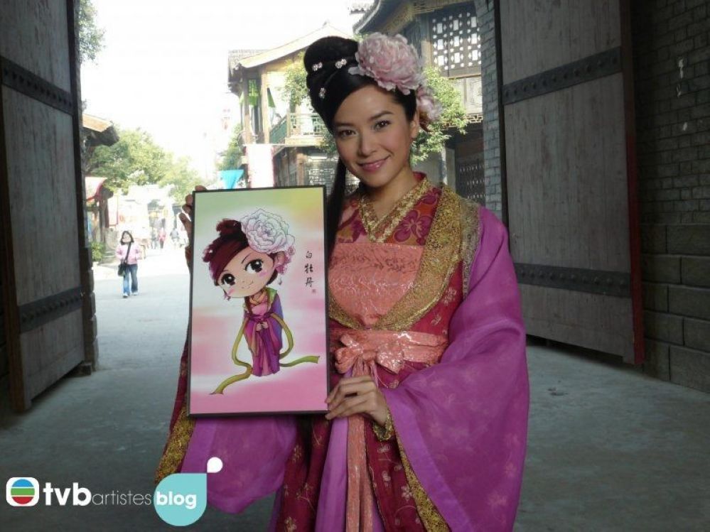 八仙全传之八仙过海