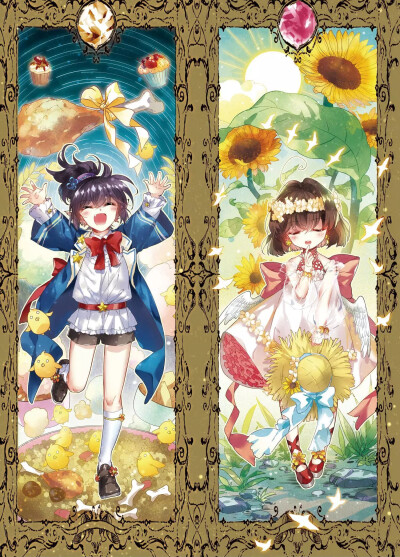 三眼哮天录 大图