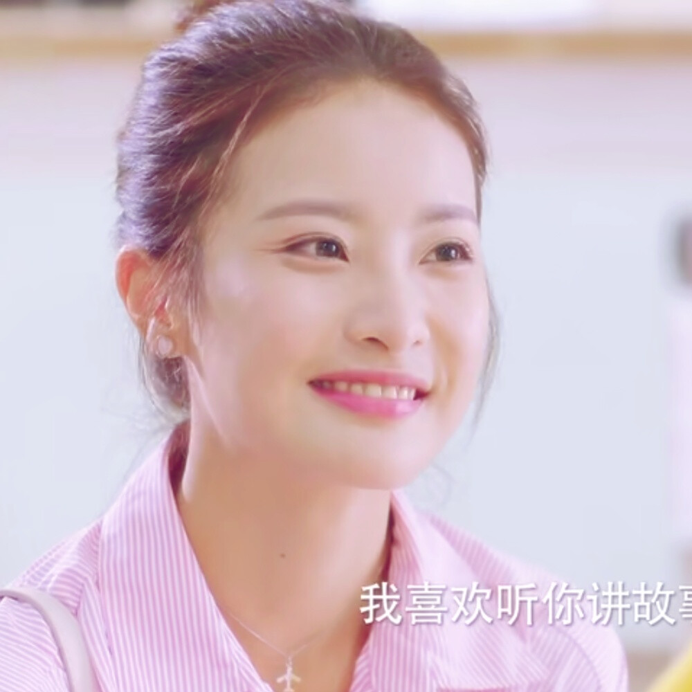 《爱情的开关》赖雨蒙自截自修 禁二改二传标明堆糖陈桉好