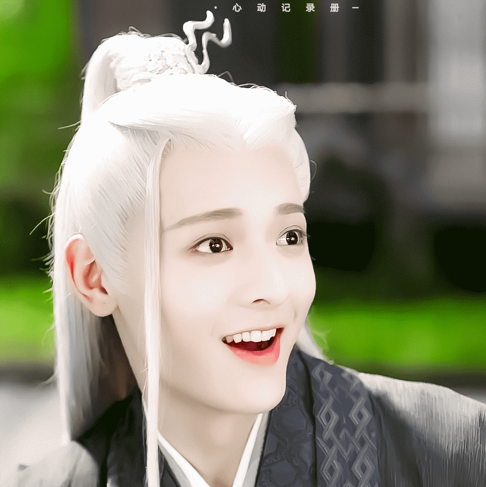 白澍|腾蛇 cr.心动记录册