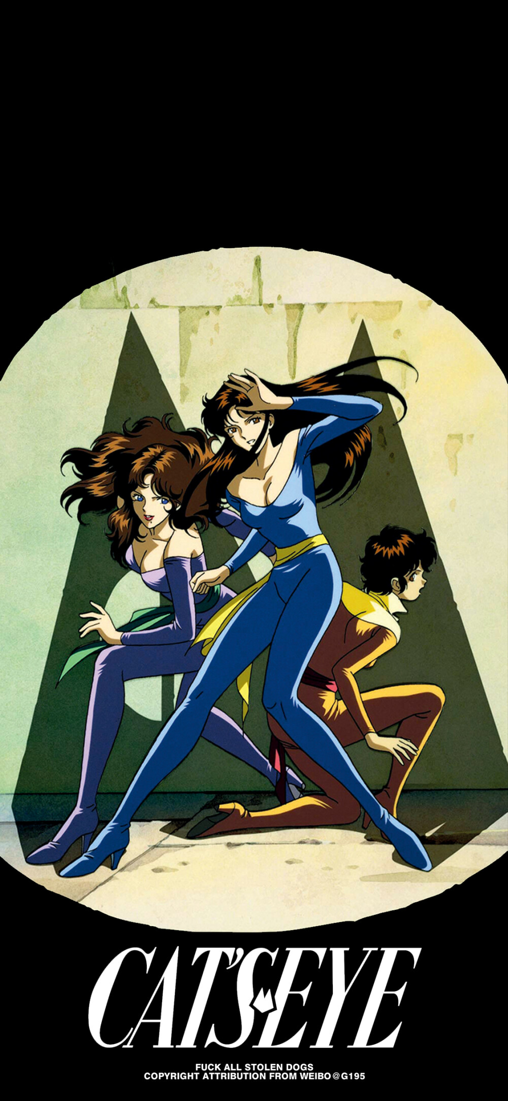 g195潮流壁纸 猫眼三姐妹