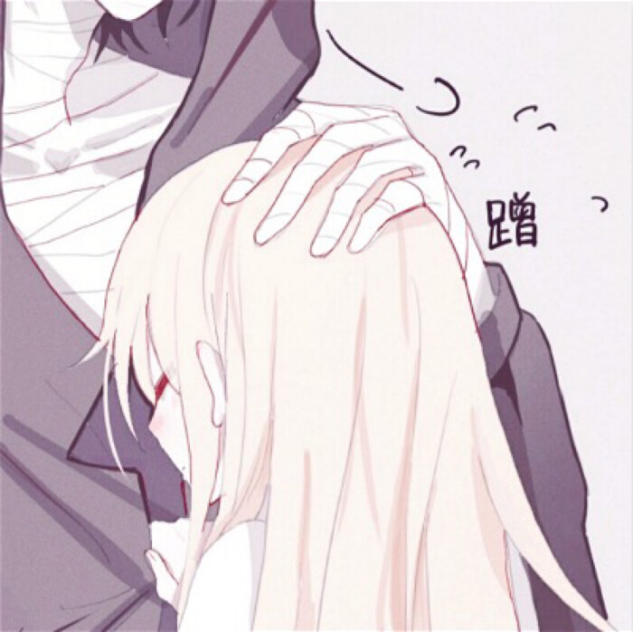 这几组师徒头像也太甜了吧