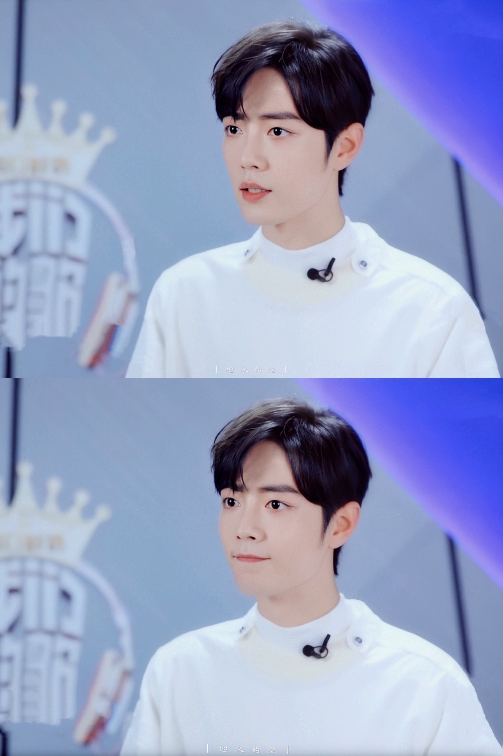 【肖战】我们的歌