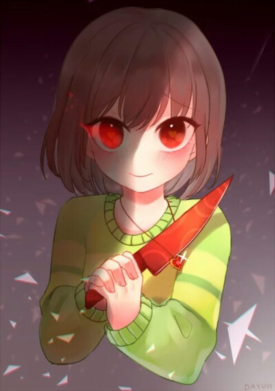 传说之下〕chara