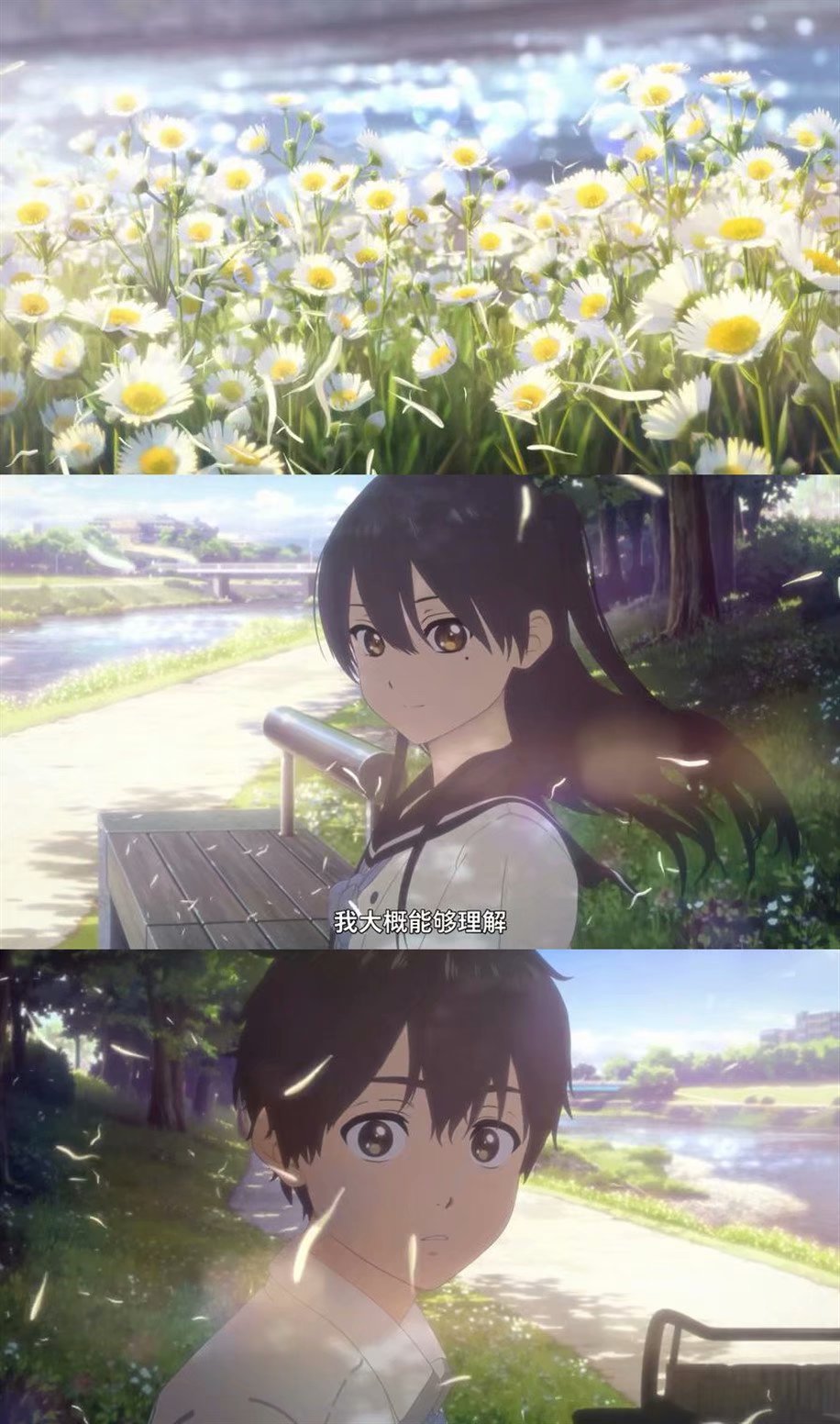 自截壁纸源于helloworld2020年4月11日