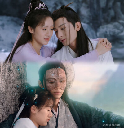 琉璃|初遇夫妇|司凤璇玑