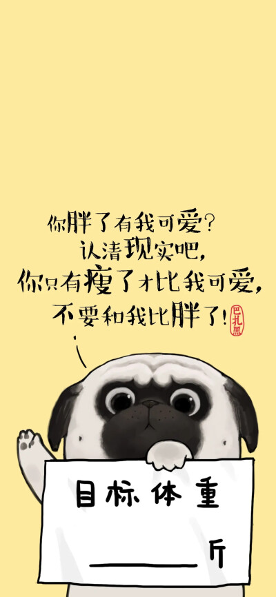吾皇万岁系列 堆糖,美图壁纸兴趣社区