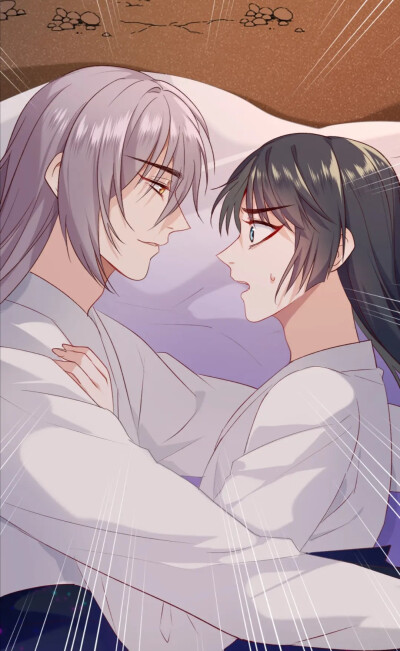 殿下求你别作妖