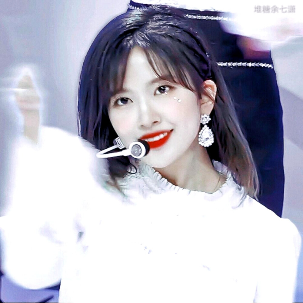 安宥真余七潇