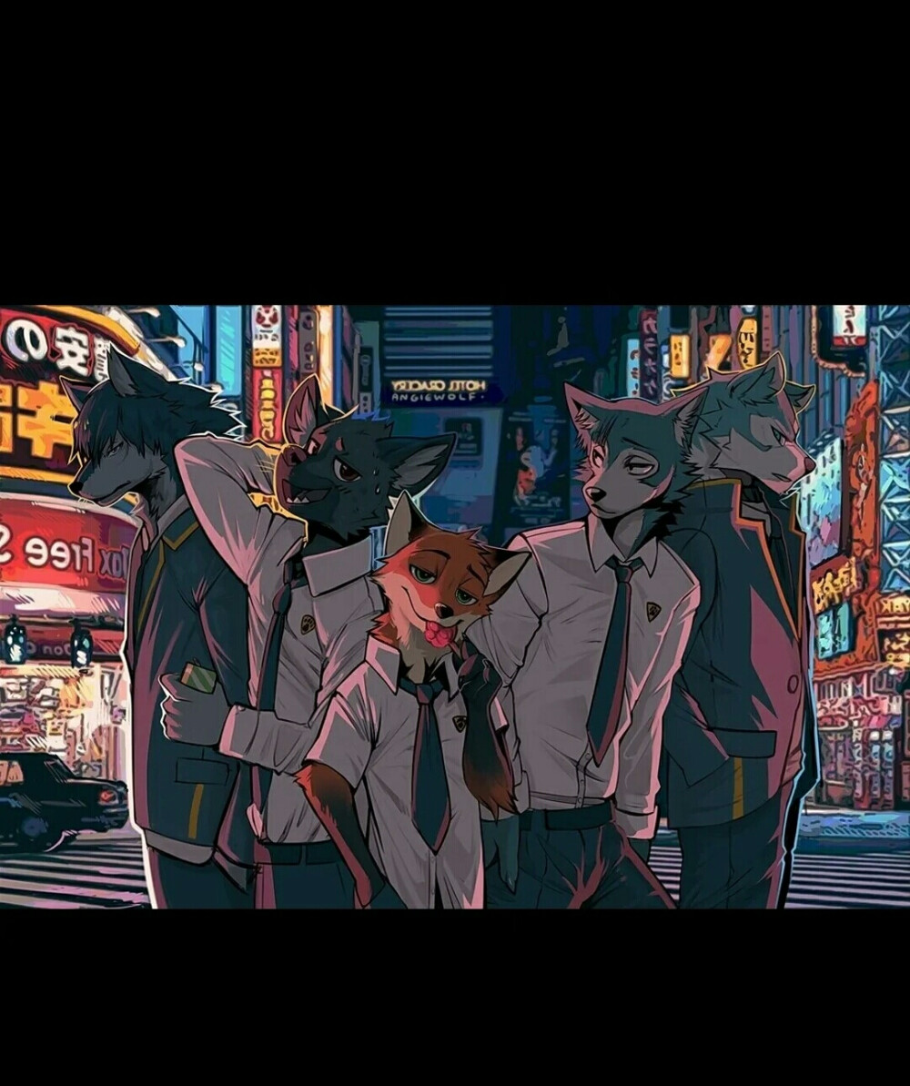 狐朋狗友们