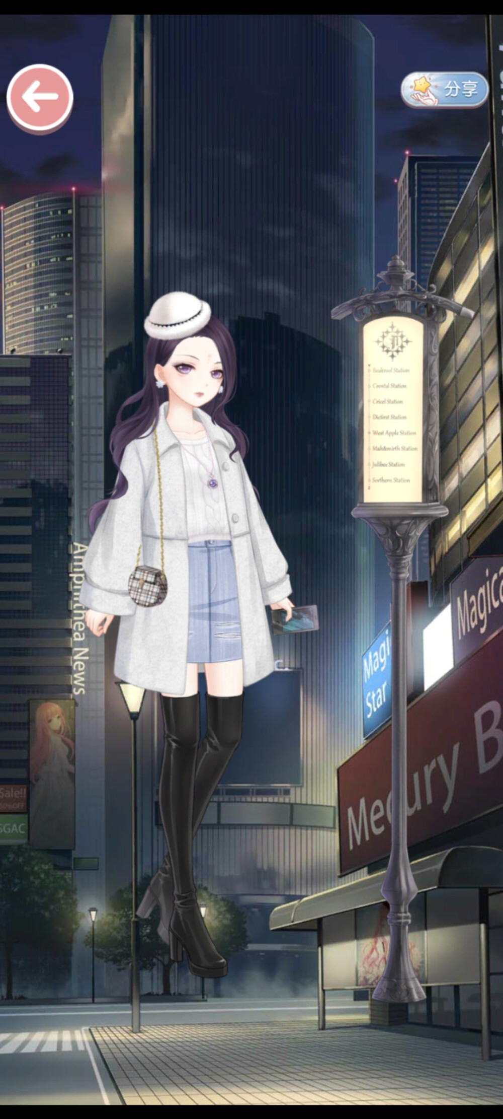 奇迹暖暖 穿搭.