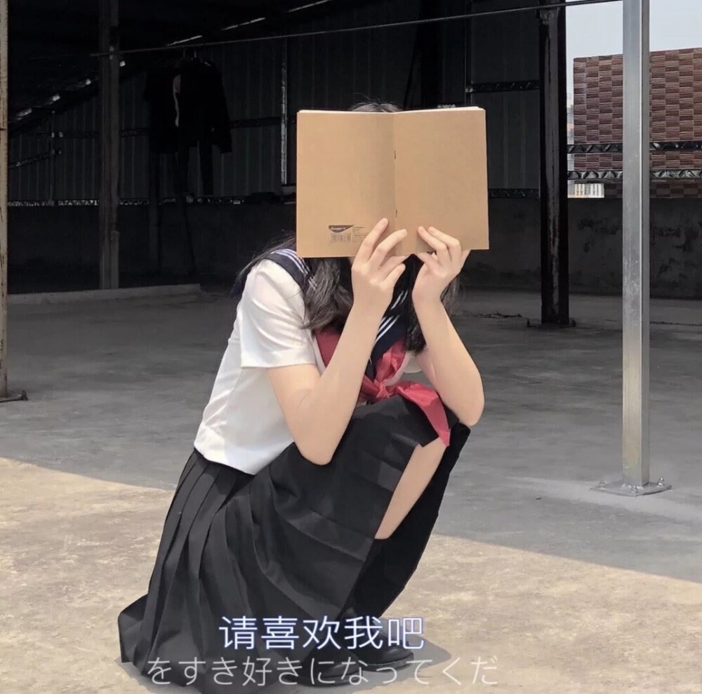 日系女头