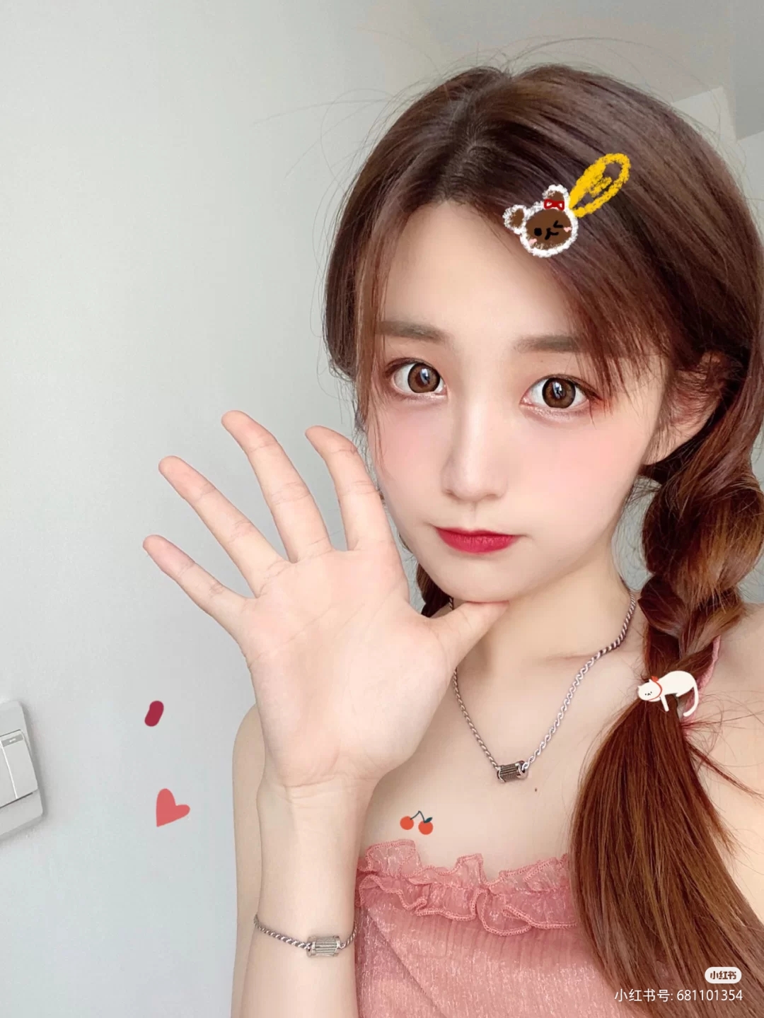 小姐姐