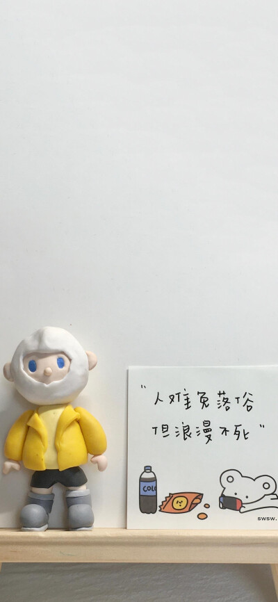 iu壁纸全屏
