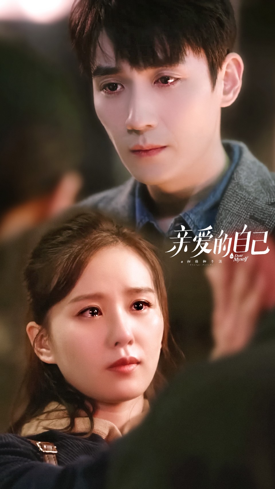 朱一龙陈一鸣刘诗诗李思雨