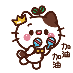 花园夜原创手绘【喵咕酱】babymiaogu 动态微信表情.