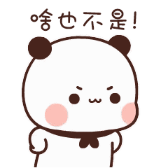 一二表情,作者是黄小b