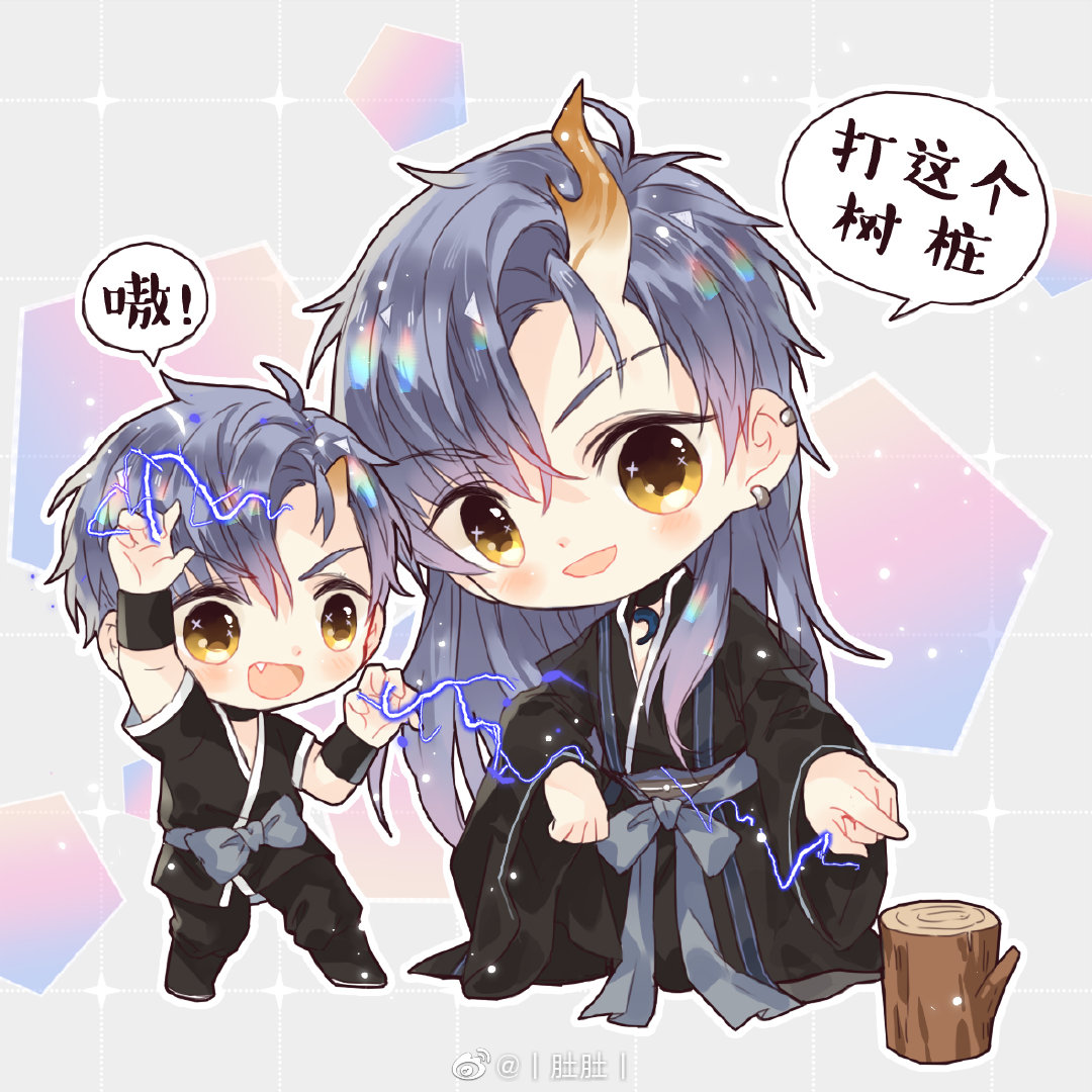 《恋与制作人》凌肖