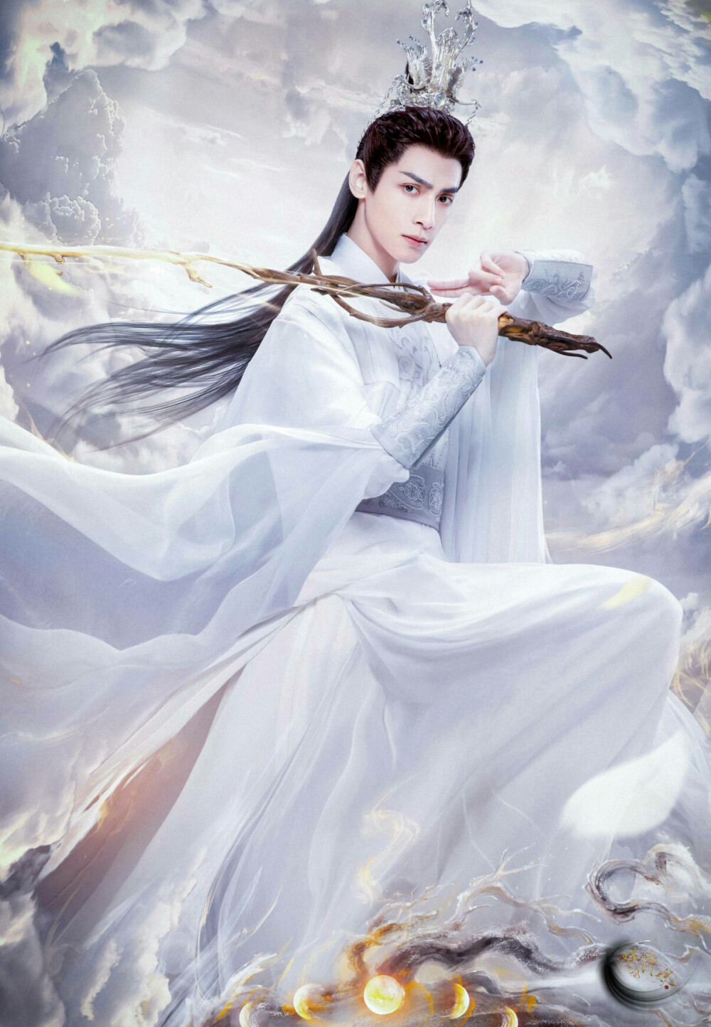 罗云熙《皓衣行》源水印19-27