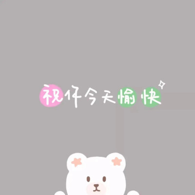 微信朋友圈古风背景图