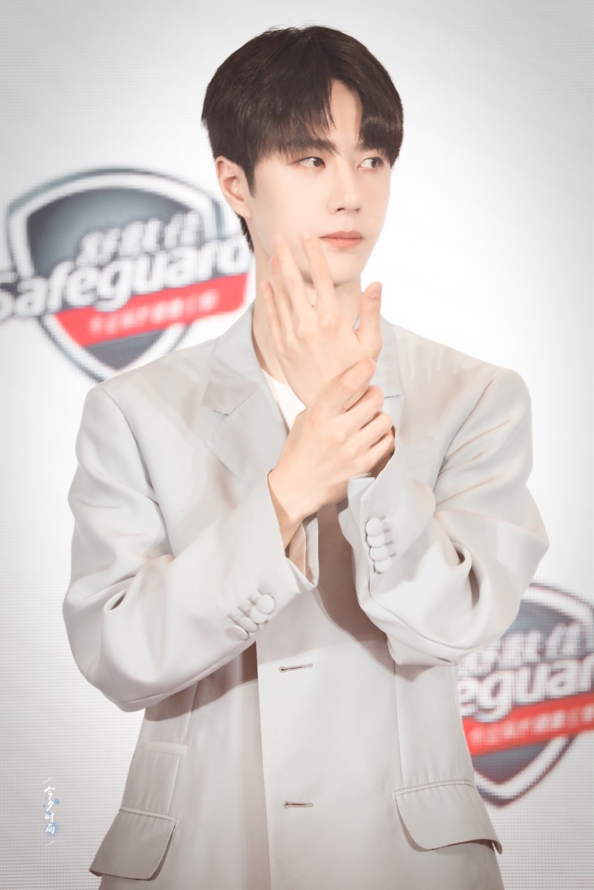 200926 舒肤佳品牌见面会 @uniq-王一博 cr:logo