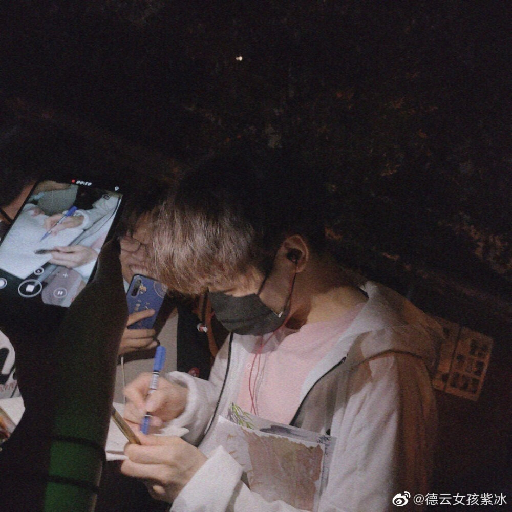 梅梅