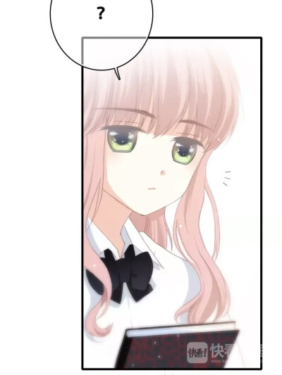 怦然心动·萧然