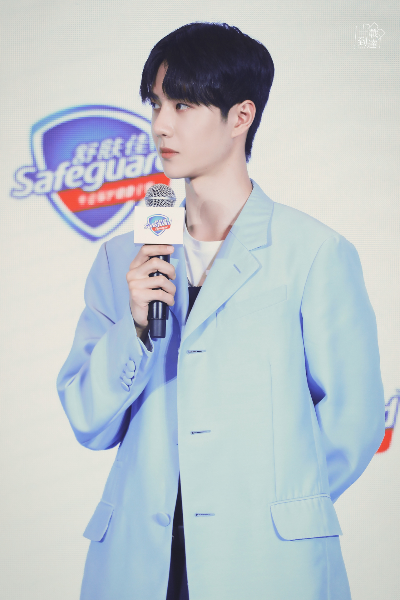 【王一博】20200926舒肤佳品牌见面会