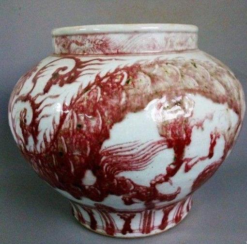 元代釉里红龙纹瓷罐
