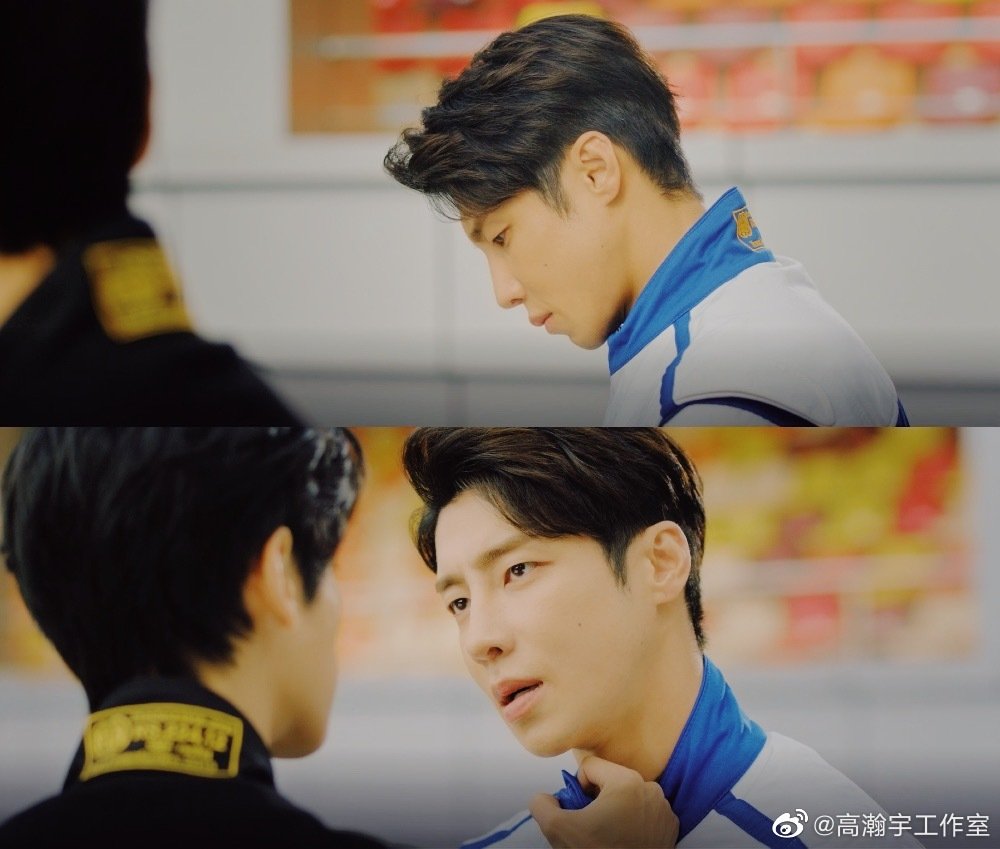 半是蜜糖半是伤 高瀚宇