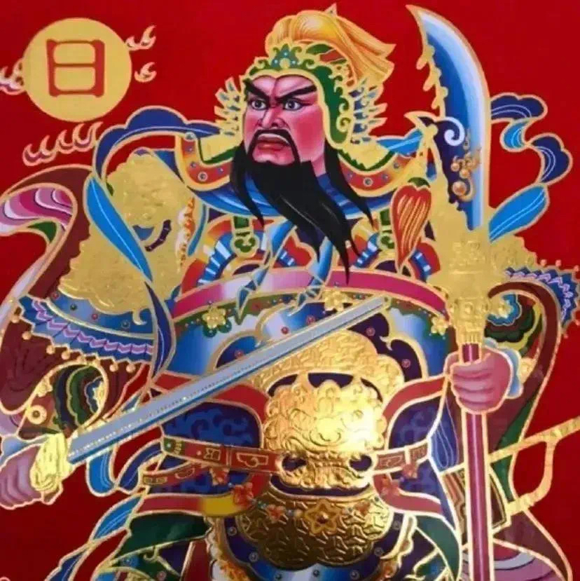 左右门神 新年专用 恶搞情侣头像