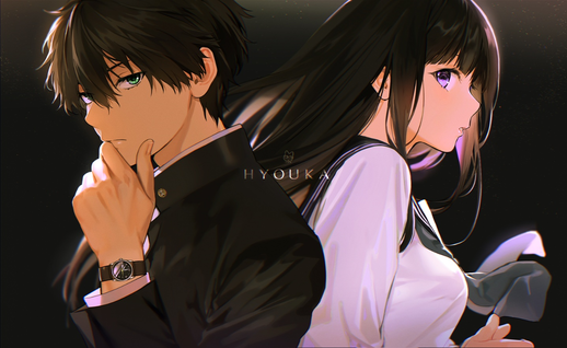 冰菓图片id:84048740 画师id:mery