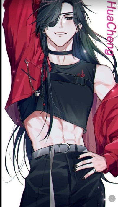 天官赐福