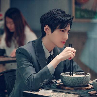 《半是蜜糖半是伤》【袁帅】罗云熙