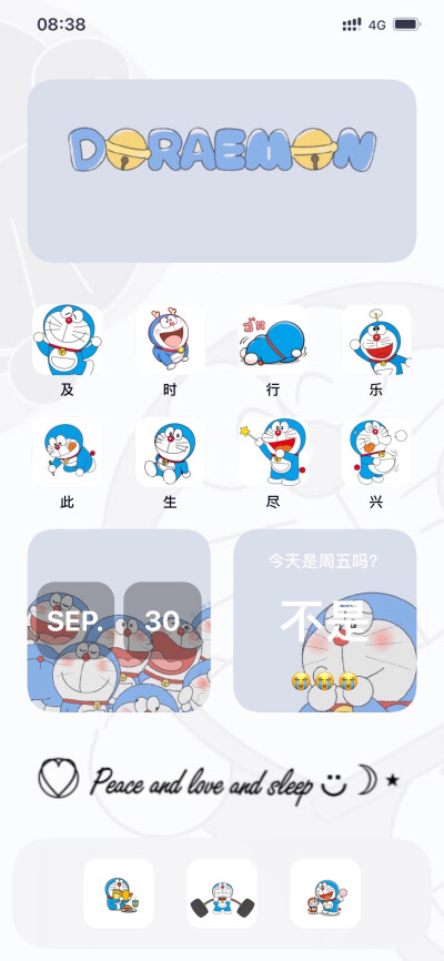 ios14桌面图片