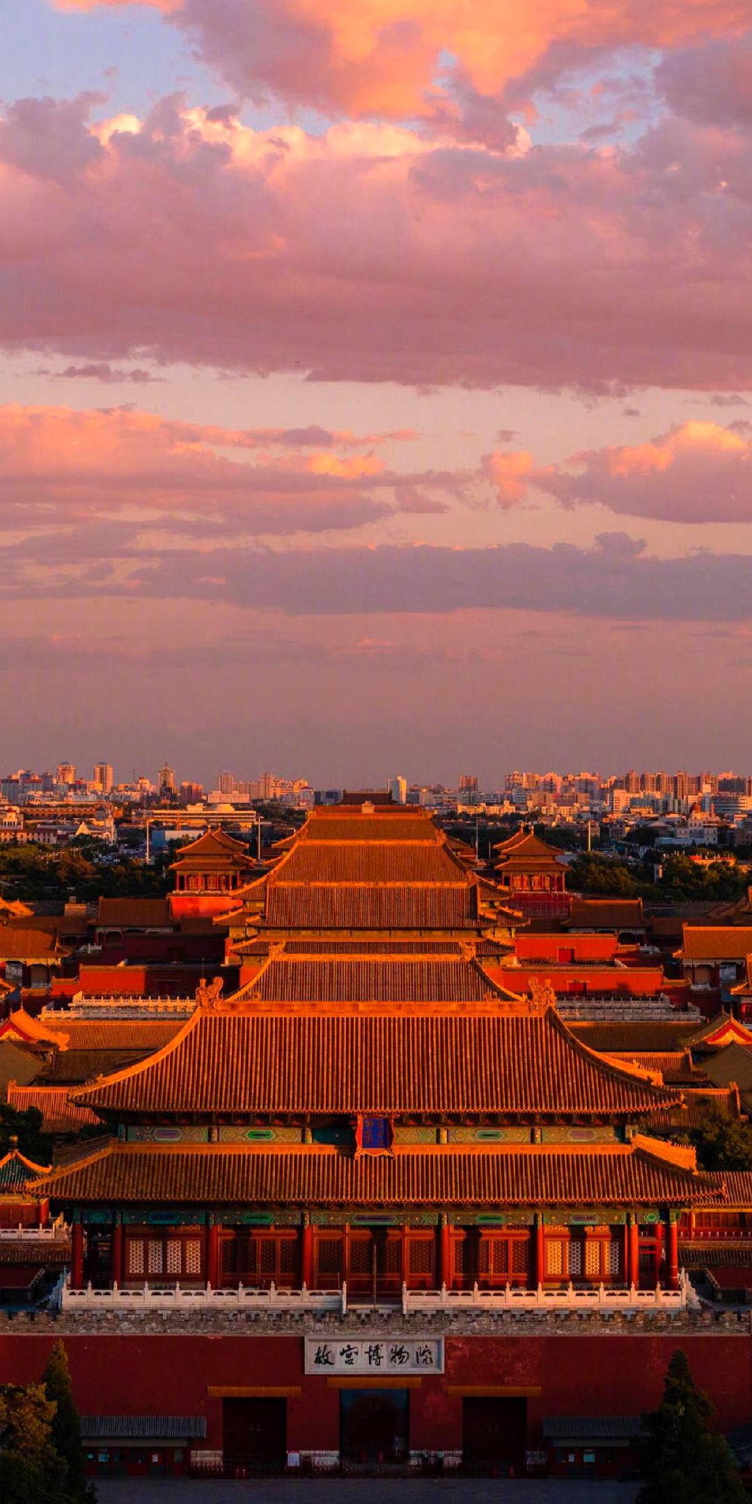 故宫- 堆糖,美图壁纸兴趣社区